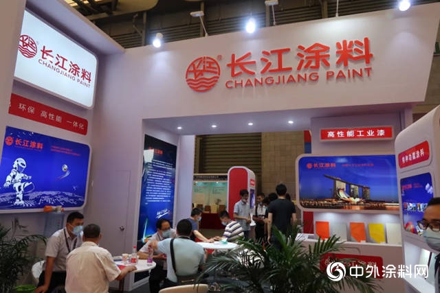 中国国际涂料展,中国国际涂料展视频