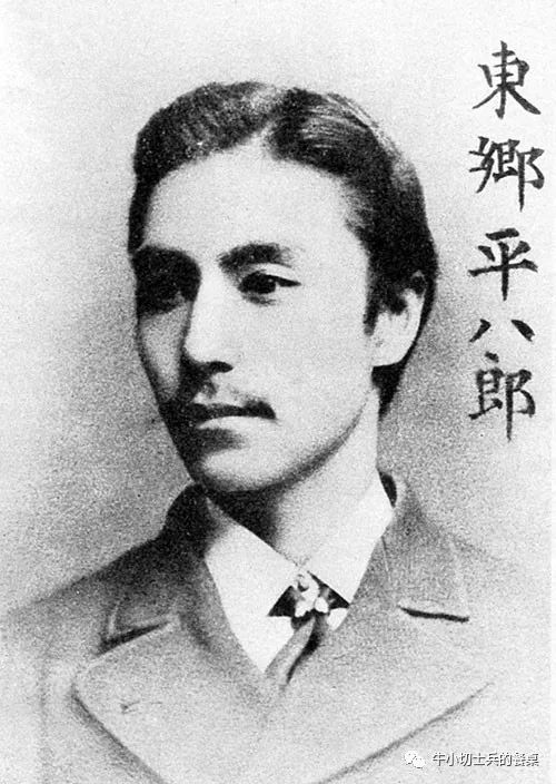 这道菜,让日本吴与舞鹤两市的争议不断升级