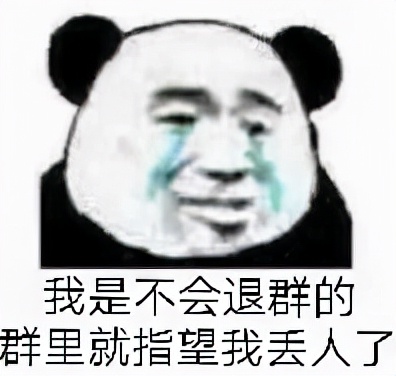 剑三多少人在玩,剑三小孩角色