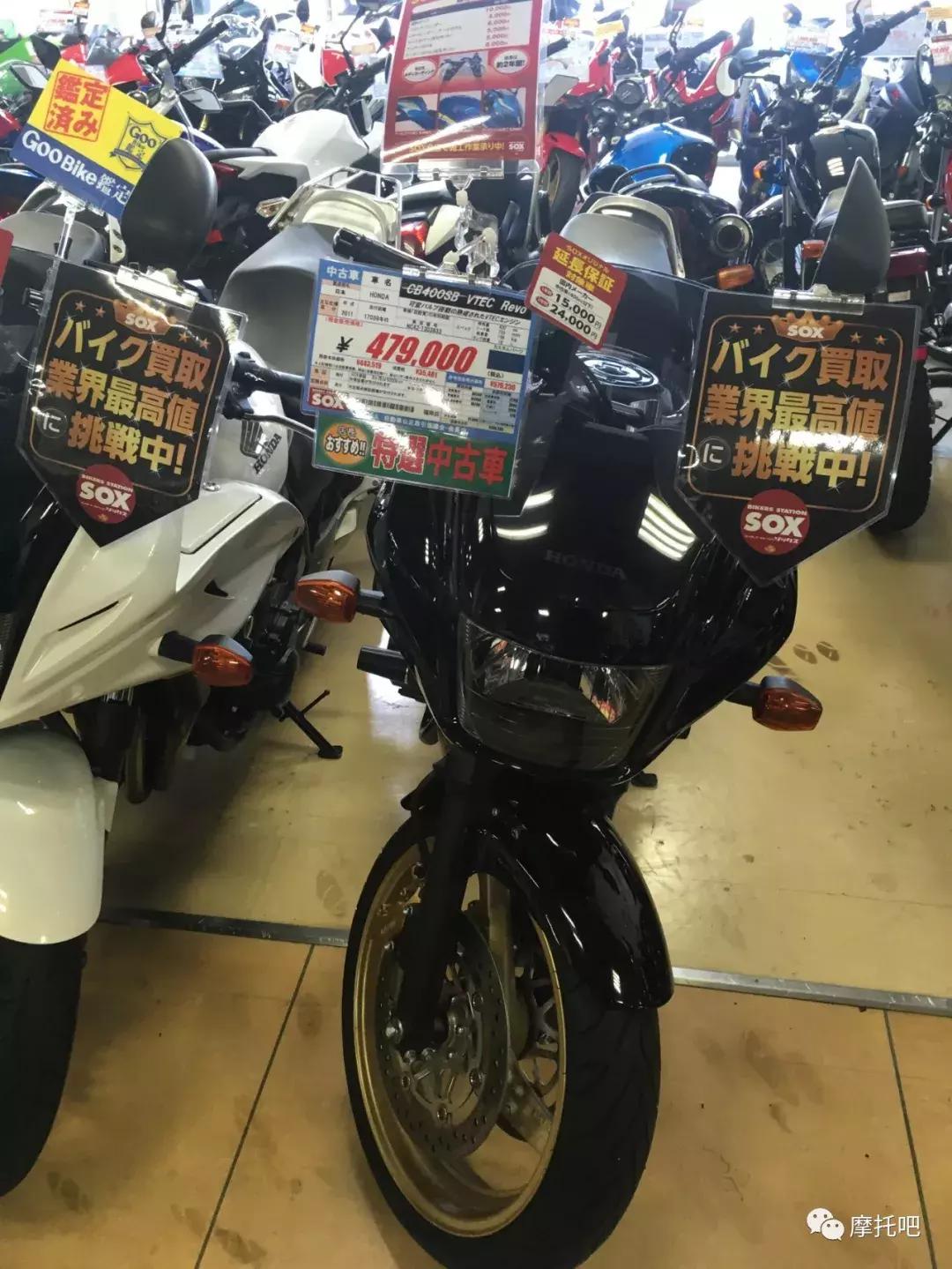 日本中古店的二手摩托,日本摩托车二手专卖店