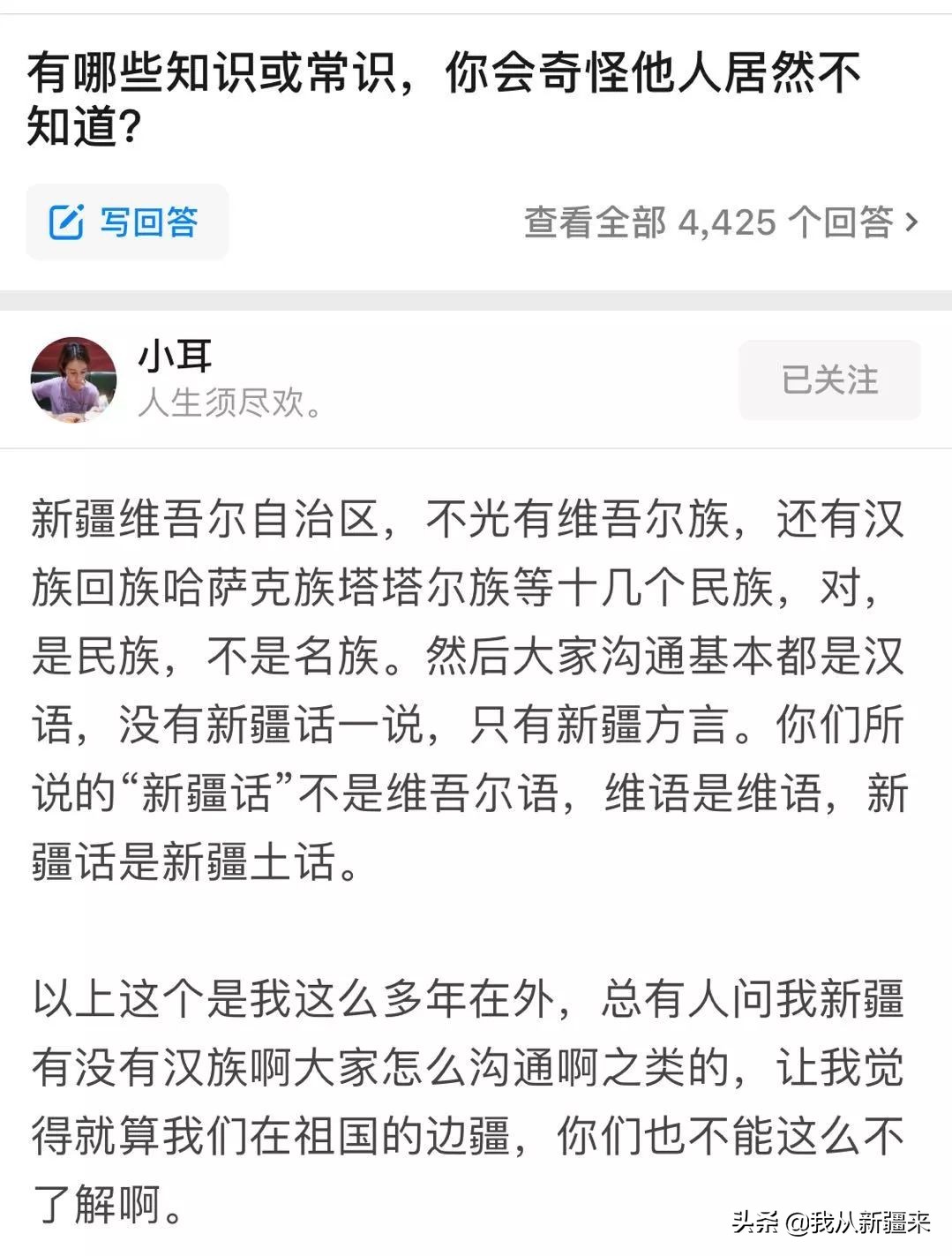 娜地拉视频,娜地拉