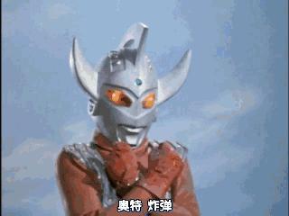 泰罗奥特曼技能大全,泰罗奥特曼街机大招怎么放