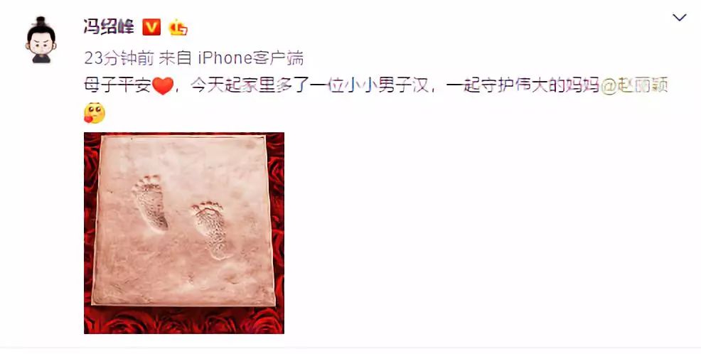 赵丽颖母子平安完整版,赵丽颖母女情