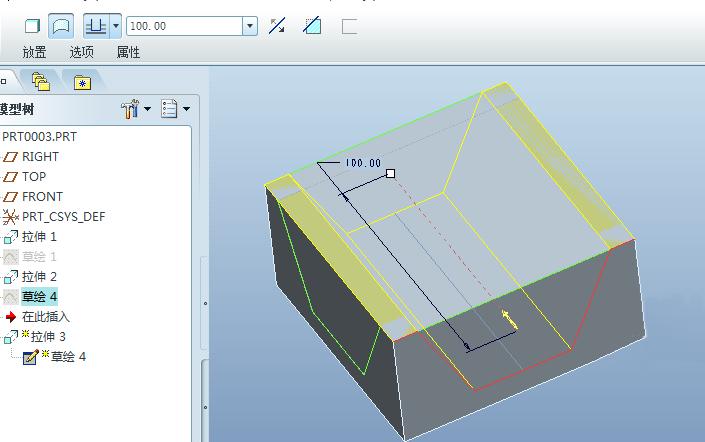 proe实体化是啥意思,proe实体化解决方案
