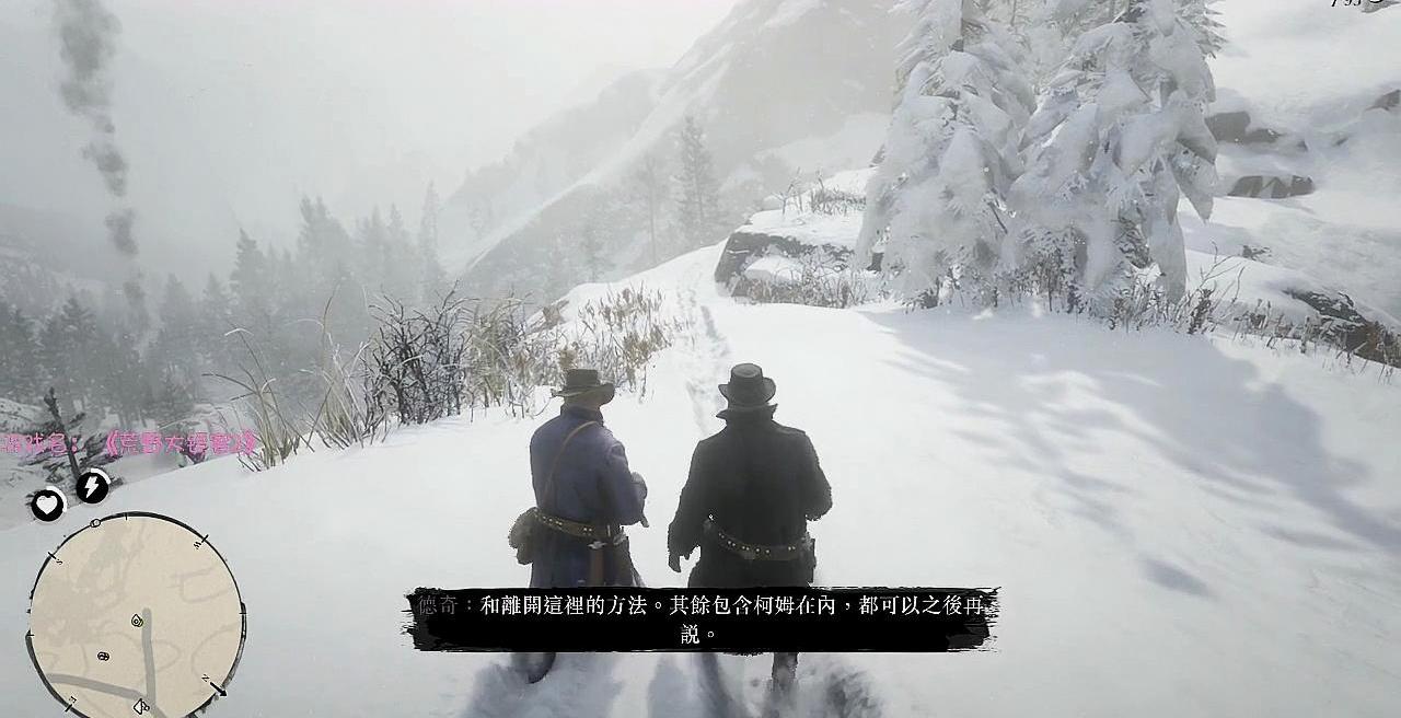 荒野大镖客2野外牛仔,荒野大镖客西部牛仔完整版