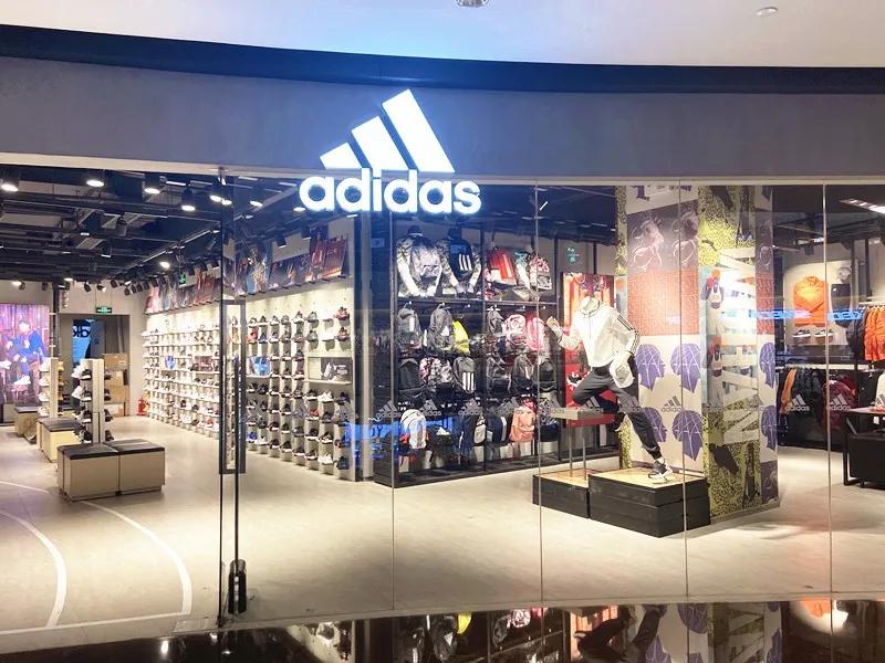 潮流购物中心,江汉路m加购物中心品牌