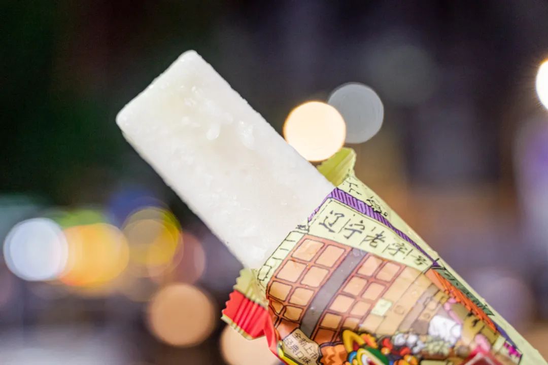南方人买东北雪糕,南方人不知道东北雪糕