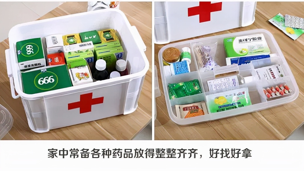 互联网药品资质办理条件,如何申请互联网药品许可证