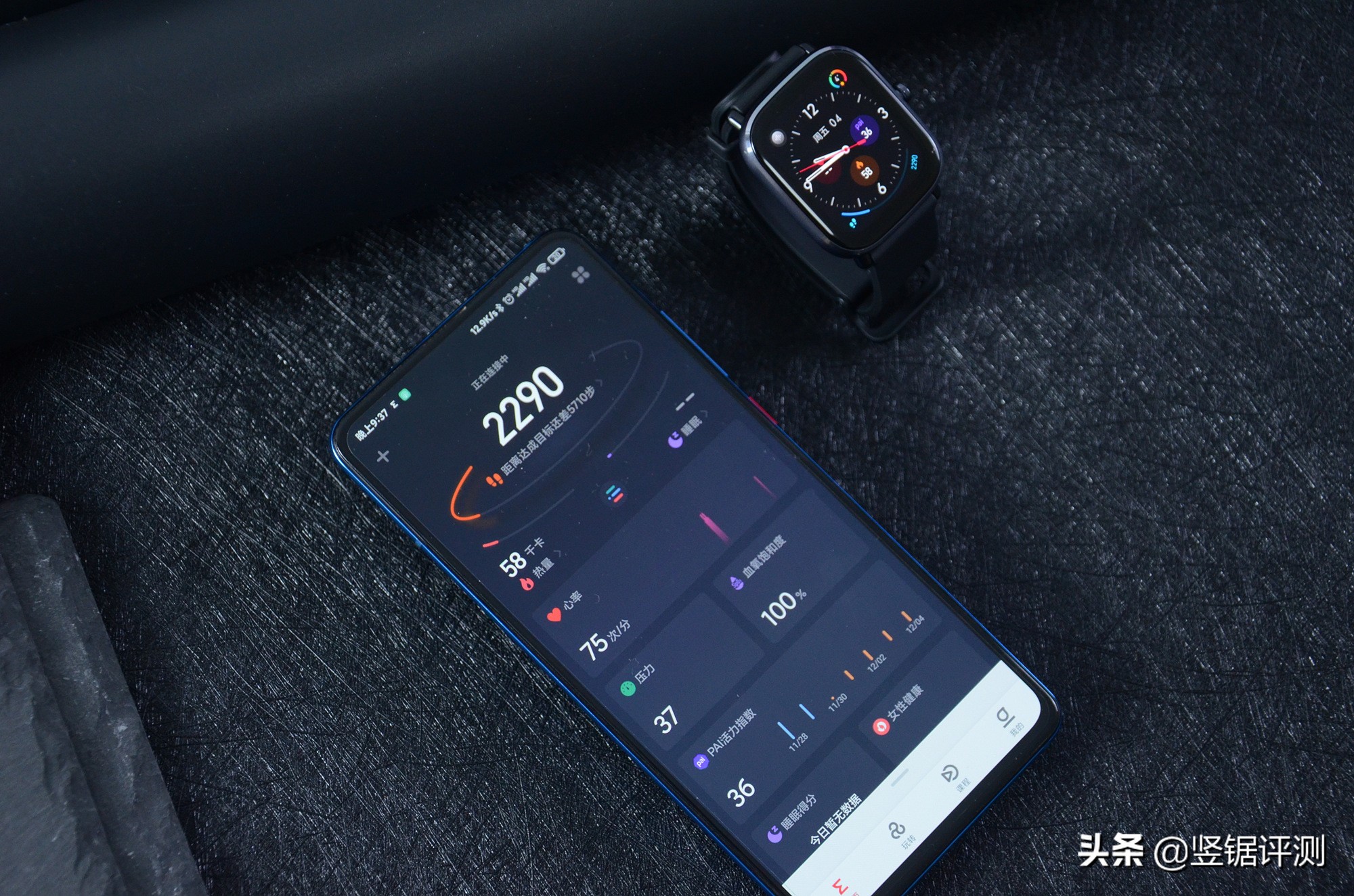 鍗庣背gt2smini,鍗庣背gtr2mini璇勬祴