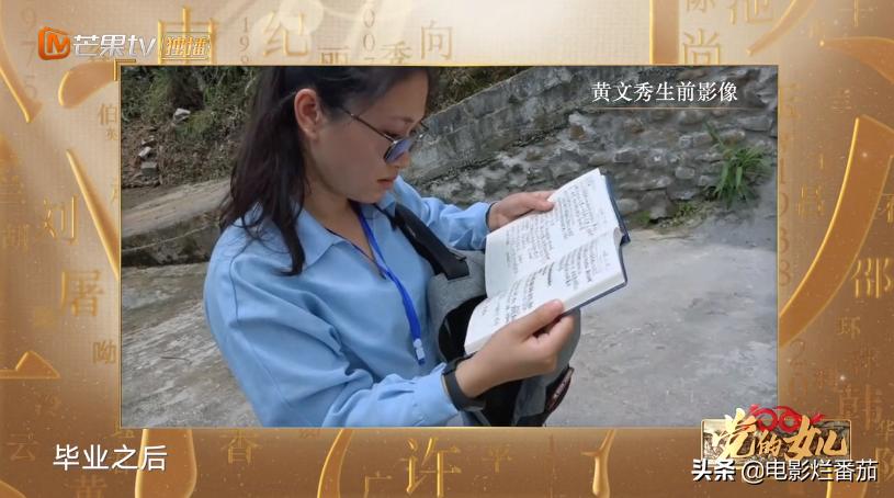 杨开慧牺牲60年,毛*东泽**离世14年后,才发现了这封字字泣血的书信