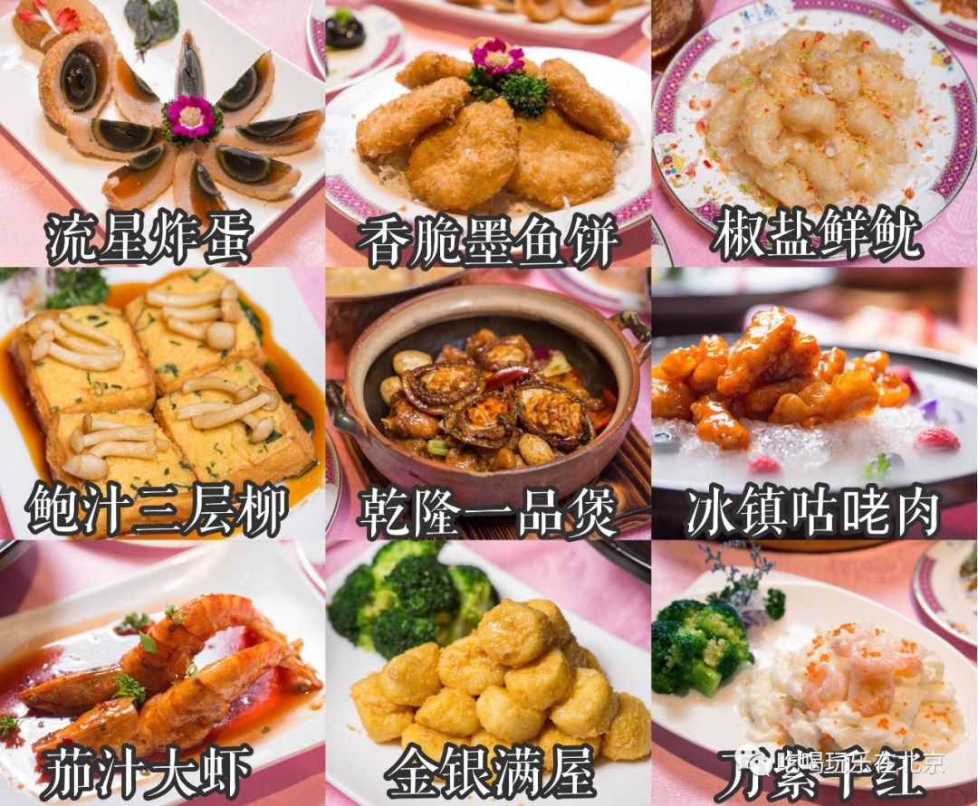 比脸还大的鱼胶,比脸皮厚的花胶