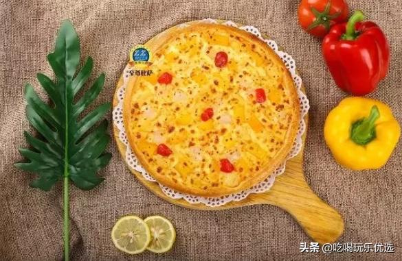 至尊比萨10寸披萨,广州比萨推荐