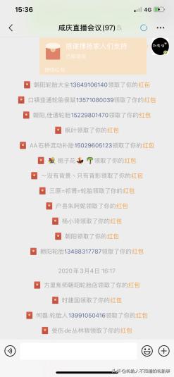 中策橡胶轮胎销售电话,中策橡胶官方旗舰店