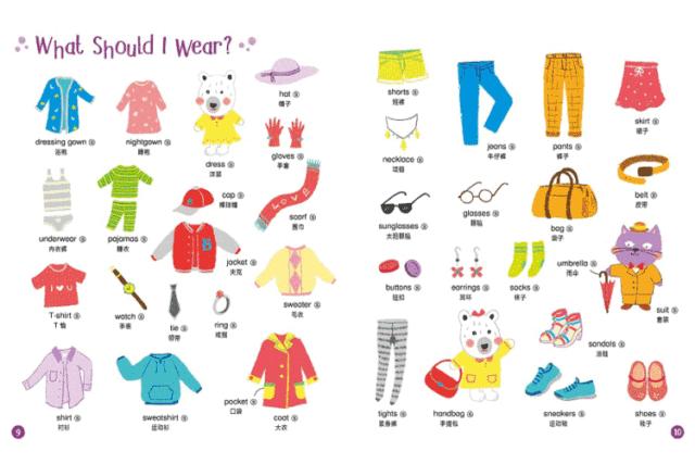 这些年给孩子买过的绘本,孩子们不应该错过的绘本