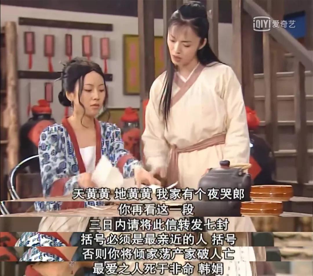 别看这游戏这么羞耻，年轻人从来玩不腻