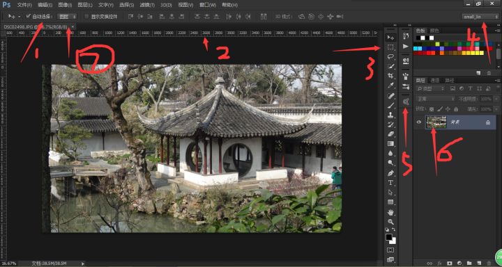 什么水平才算的上是PS入门呢？学习PS都有哪些技巧和方法？