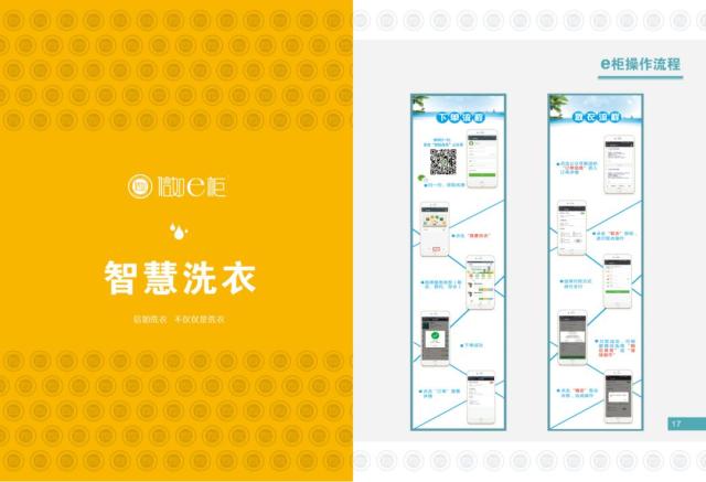 限时抢100元优惠券,限时抢2件9折