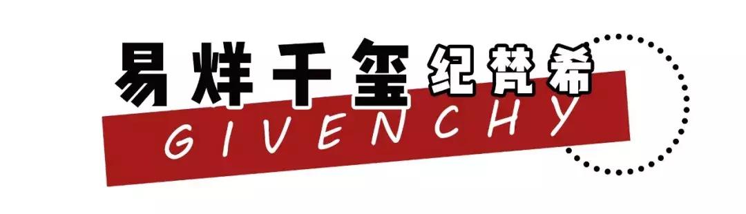 当红小鲜肉集合,当红小鲜肉