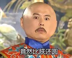 显脸小短发渔夫帽,适合短发的渔夫帽