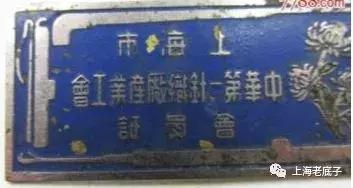 中国最大的针织厂在哪里,上海最大的针织服装工厂