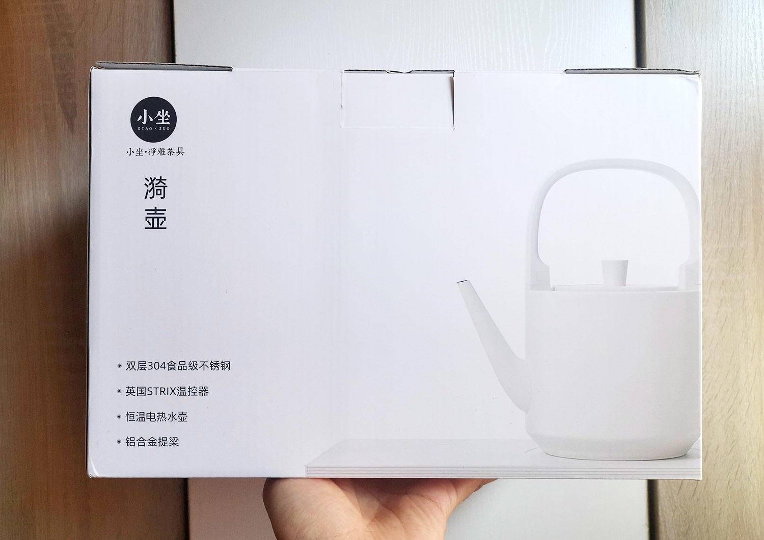 便携式电热水壶测评 (既便宜又好用的便携式电热水壶)