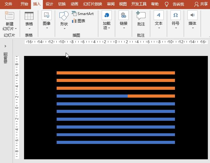 ppt图表展示数字的方法,ppt图表有数值和比例