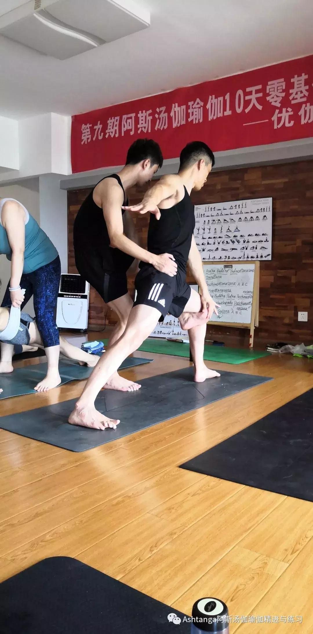 李育斌阿斯汤加瑜伽90分钟,李育斌阿斯汤加瑜伽完整示范