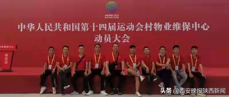 “零插播”“零停播”“零事故”陕西广电网络全力护航十四运