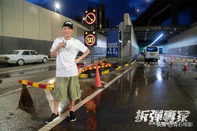 拆弹专家2深度解析细思极恐,拆弹专家2第一波