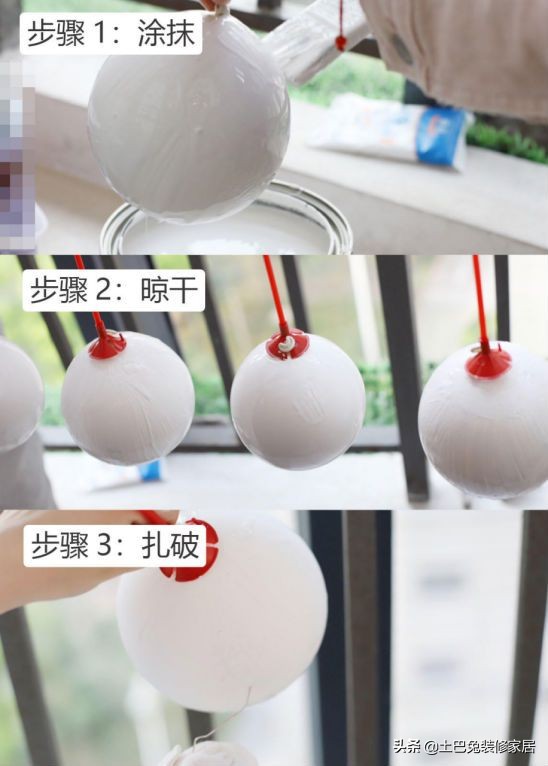 乳胶漆怎么选立邦,立邦多乐士三棵树乳胶漆哪个好