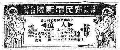 兰州这些“第一次”，你知道几个？