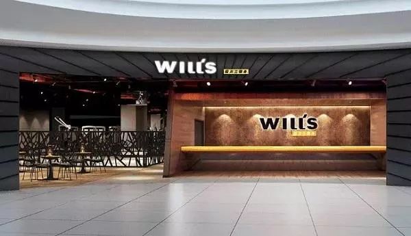 威尔士健身发展历程,威尔士健身前景怎么样