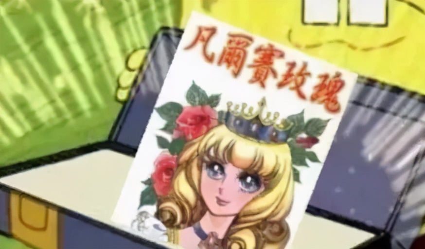 火爆全网的凡尔赛文学你学废了吗,凡尔赛文学热搜视频