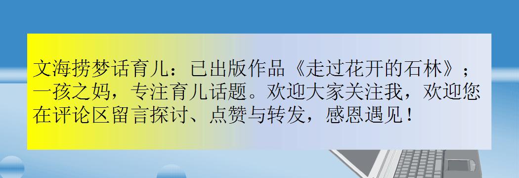2岁半宝宝食谱一日三餐营养搭配,2岁宝宝食谱一周不重样简单做法