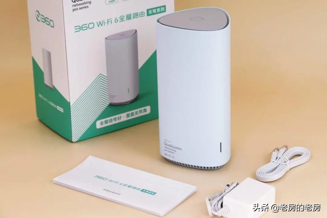 360wifi6全屋路由器怎么组网,360wifi6全屋路由器怎么设置