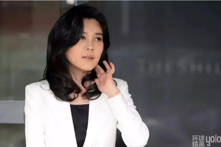 三星长公主*款贷**5.4亿缴纳遗产税，141亿甩掉渣前夫，专心搞商战