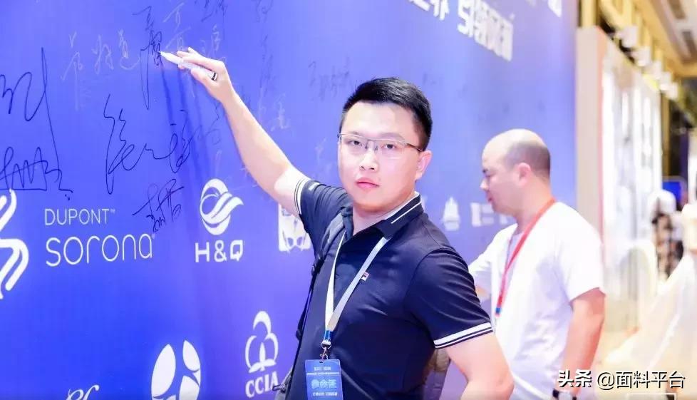 休闲服装供应链大会,运动服装供应链博览会