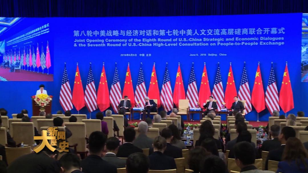 白宫上演“权力的游戏”