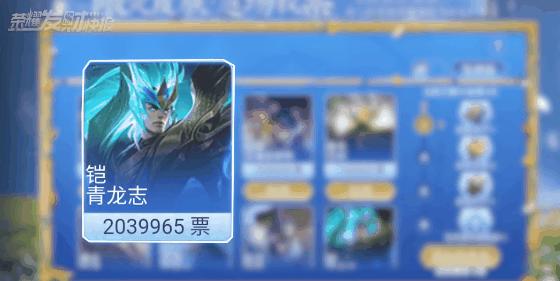 周年庆限定皮肤返场,周年庆限定皮肤返场预测