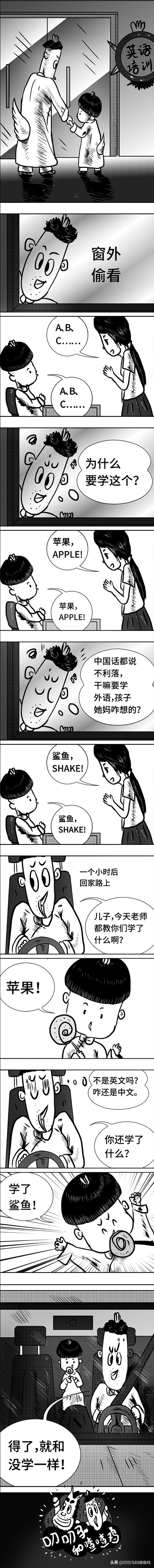 小朋友培训班建议,小朋友适合的培训班