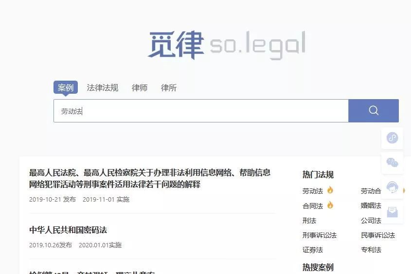 好的百度搜索引擎知乎,推荐好用的百度搜索引擎