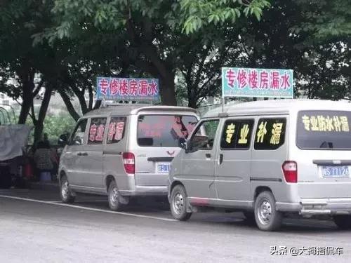 历代中国人眼中的神车,历代三大神车