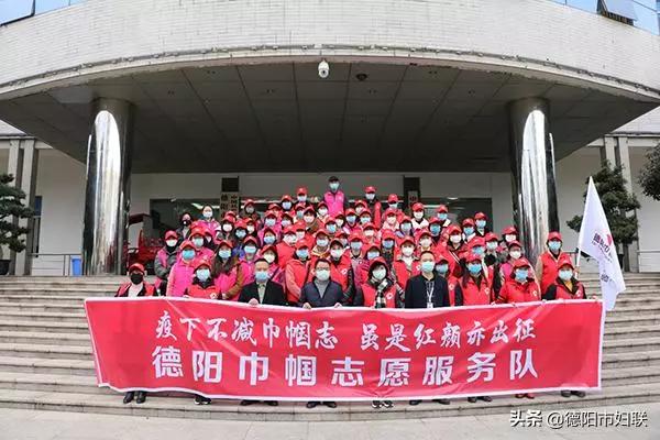 巾帼志愿者撑起抗疫防疫半边天,抗疫志愿者为出征勇士护小家