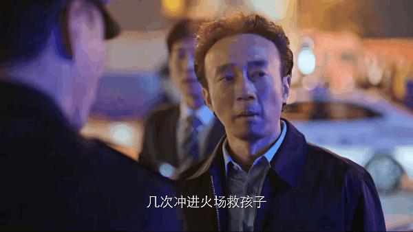 闫妮和赵立新的剧,闫妮和赵立新最新视频