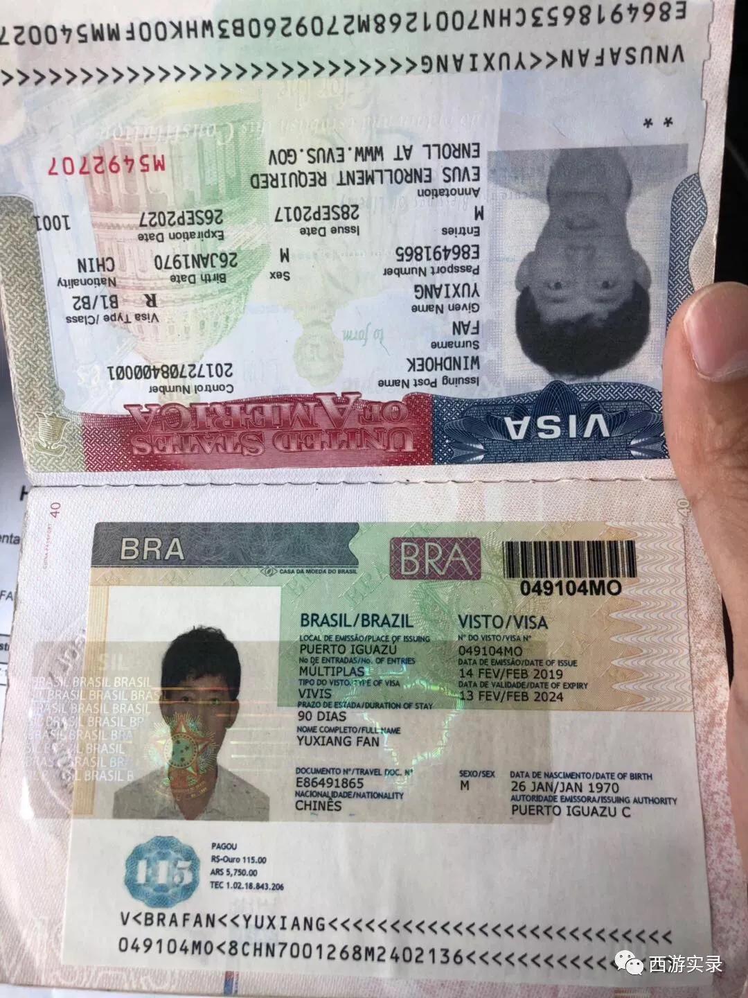 教巴西人葡语,交流巴西葡语