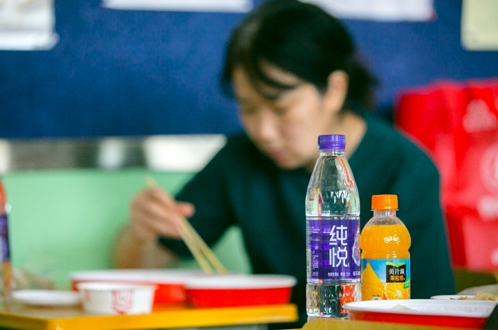 鎶楃柅鍔犳补澶ц繛,澶ц繛鍔犳补鎶楀嚮鐤儏澶氬浘