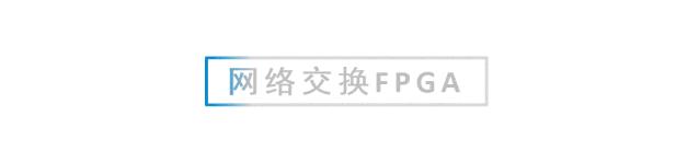 fpga开源,开源掌机fpga
