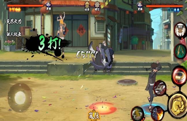 火影最强团购忍者是谁,火影忍者弱的不能再弱的阵容