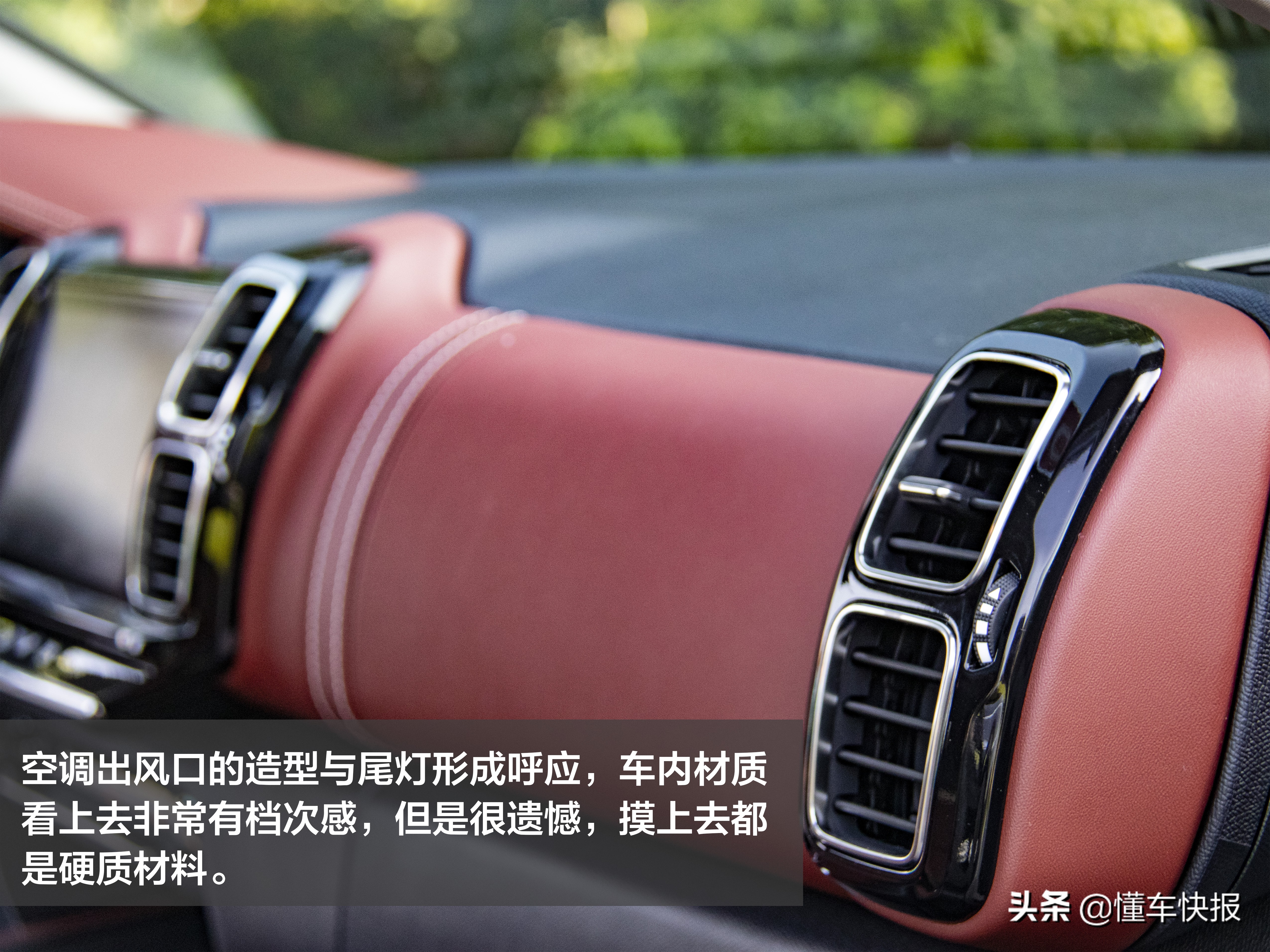 雪铁龙国六排放车型,天逸c5aircross1.6t