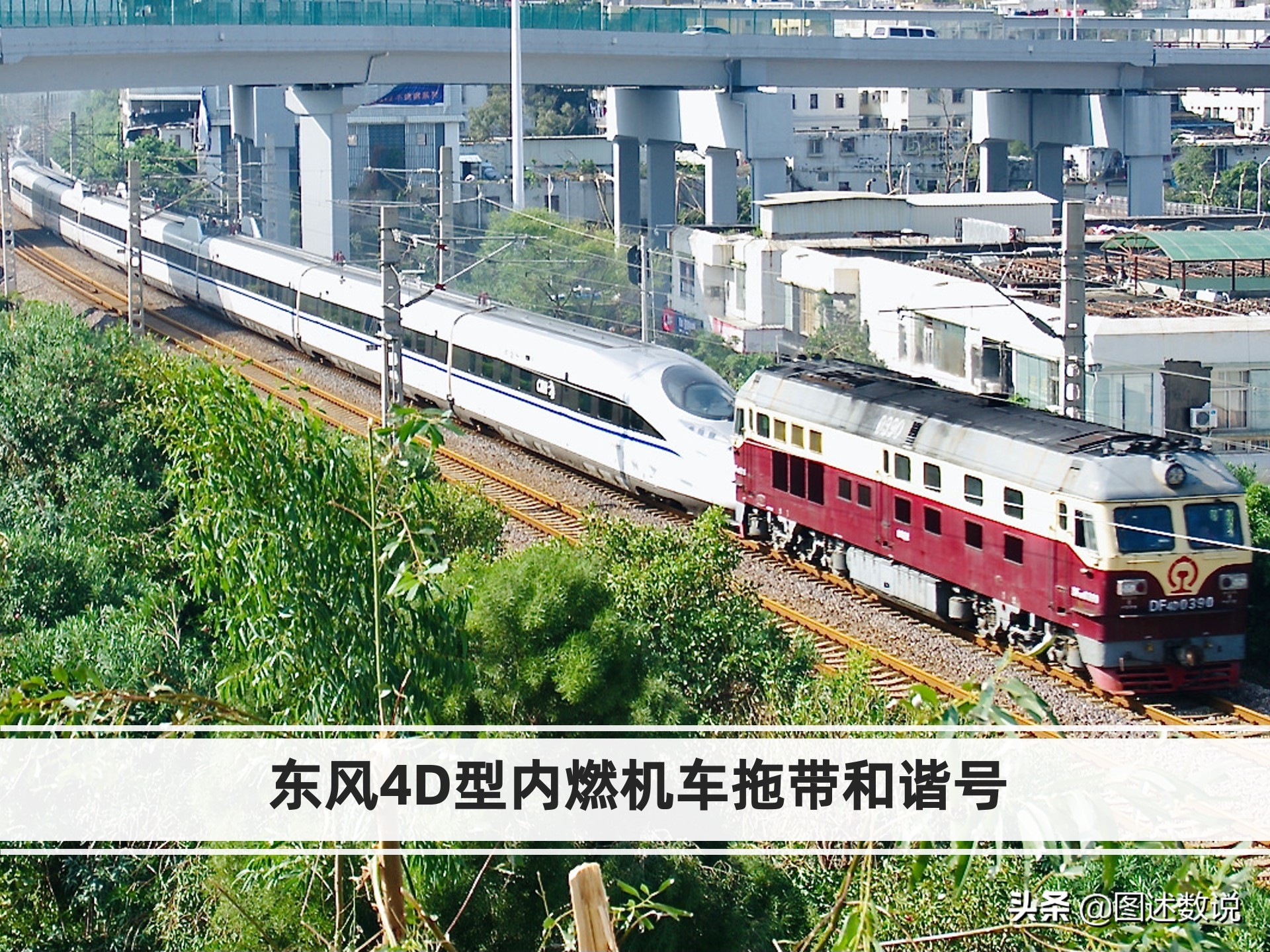 中国还在运行的蒸汽机车,蒸汽机车为什么用内燃机车代替